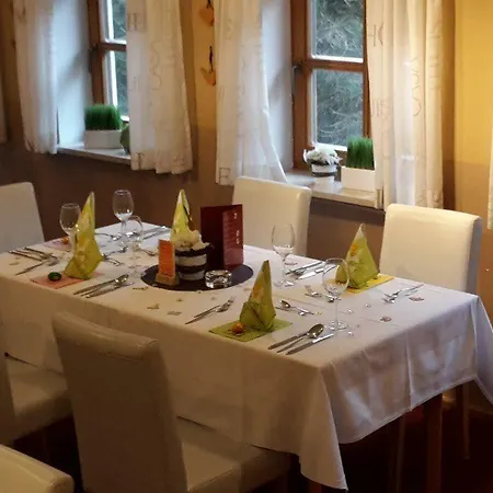 Ferien- Und Aktivhotel Zum Arber 보덴마이스